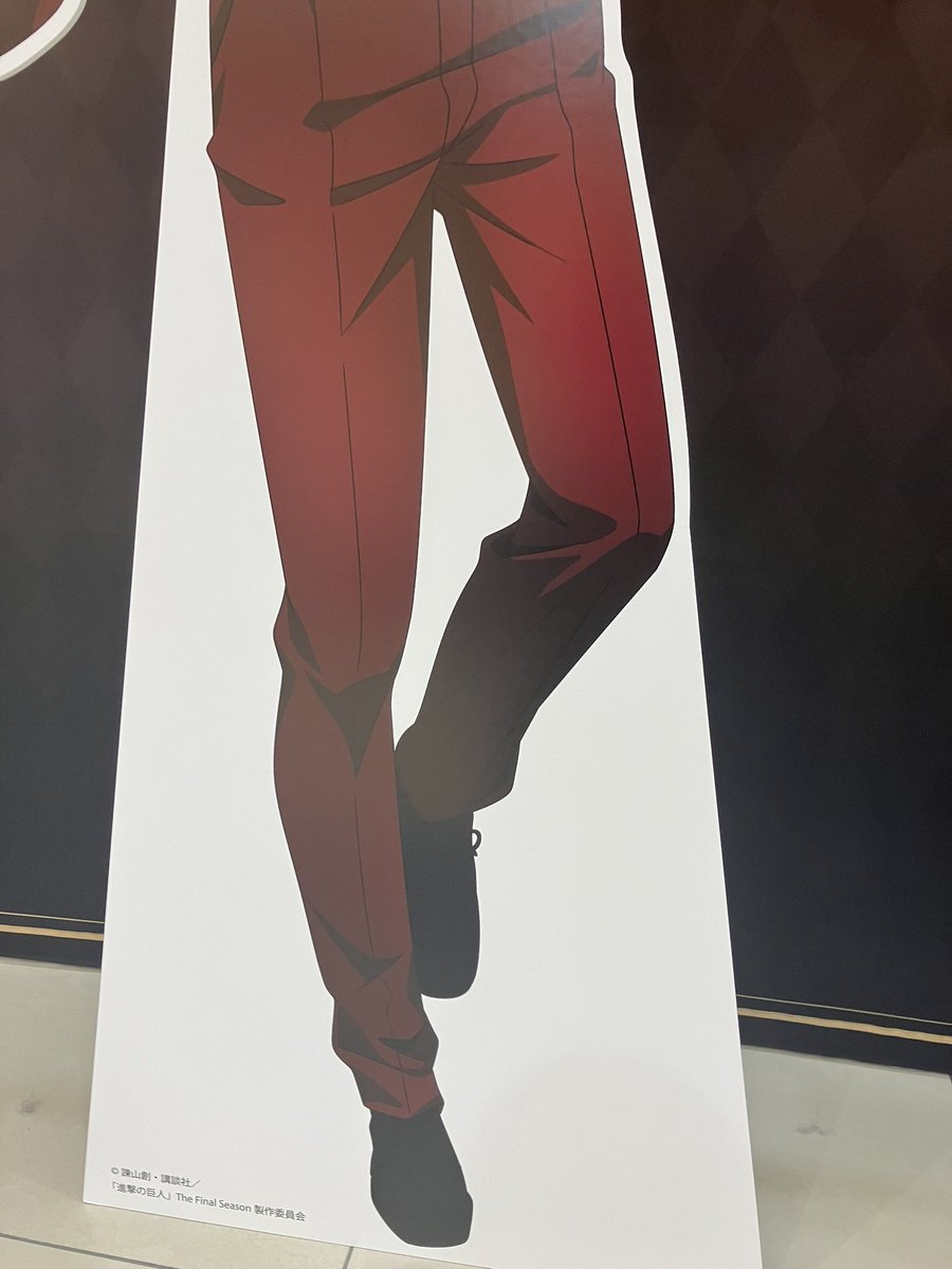 emm_shingeki's tweet photo. 全国のエレン推しへ https://t.co/q2H8KXMalW