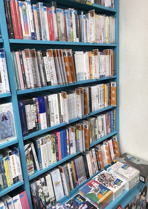 lashin_omiya's tweet image. 【らしんばん大宮店/入荷情報】

月がきれい DVD-BOX 初回生産限定版
入荷しました🌙

＃月がきれい　＃DVDBOX