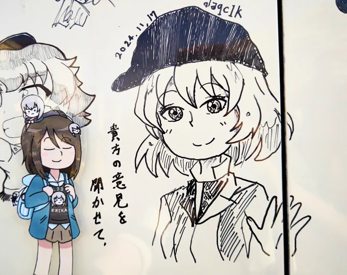 第2形態。
誰も描かない千住を描いたよ。 
