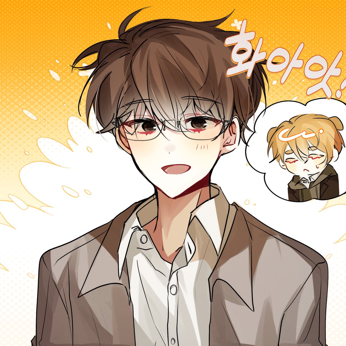 안경.
아아니 
오경위님…