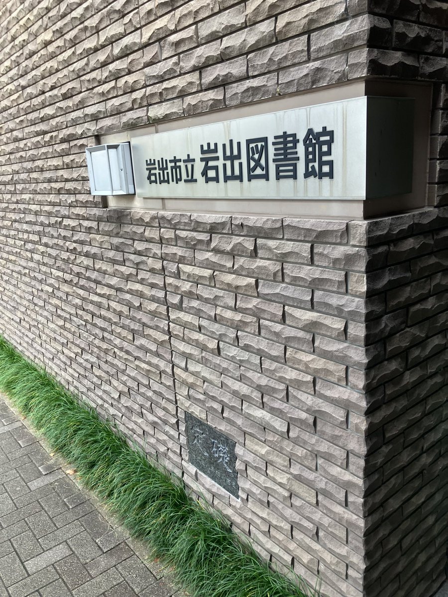 blue_blaze_08's tweet photo. 今日は演武です https://t.co/uuI1RapBKH