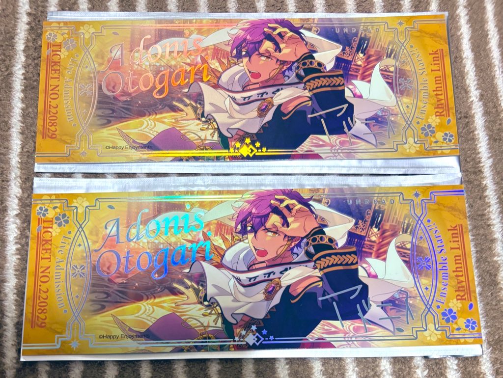 utau_kaiyou's tweet photo. 【交換 譲渡】あんスタ 中国  心悦記念チケット 

譲)
★晃牙 ★ジュン 
光 紅郎 スバル 弓弦
アドニス(過去弾)

求)
同種 忍1  斑∞
1点200円

スタライ幕張現地お手渡し又は郵送
★は譲渡の場合無印同数お迎えお願いします。
よろしくお願い致しますm(*_ _)m https://t.co/UUiyXGePcs
