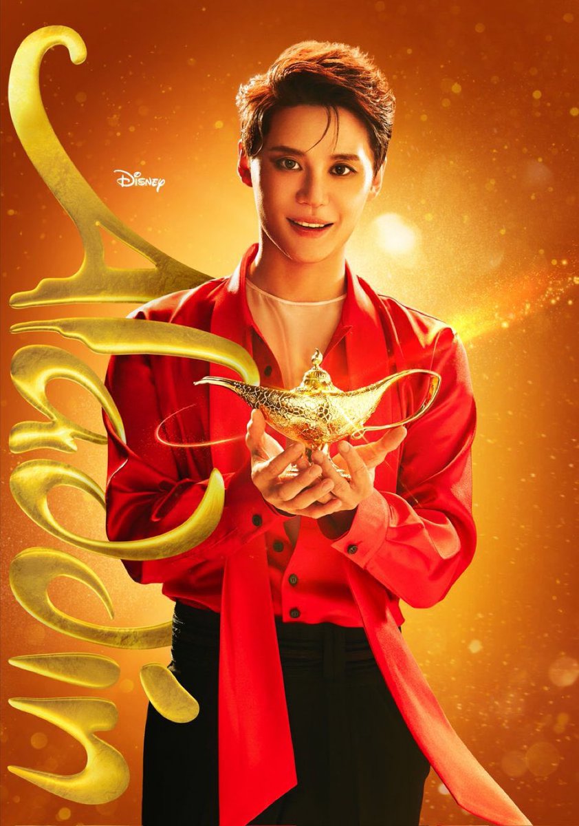 🧞‍♂️뮤지컬 <알라딘> 개막기념이벵🎉
11/17 프리뷰를 첫걸음으로 샤라딘의 긴 여정이 시작됩니다👏
이 글을 RT+함께 아그라바로 떠나는 코코넛 중 추첨을 통해 흑꼬몽이를 선물로 드립니다😉
열심히 준비한 샤라딘에게 누구보다 큰 함성과 박수를 선물해주세요!👏💕