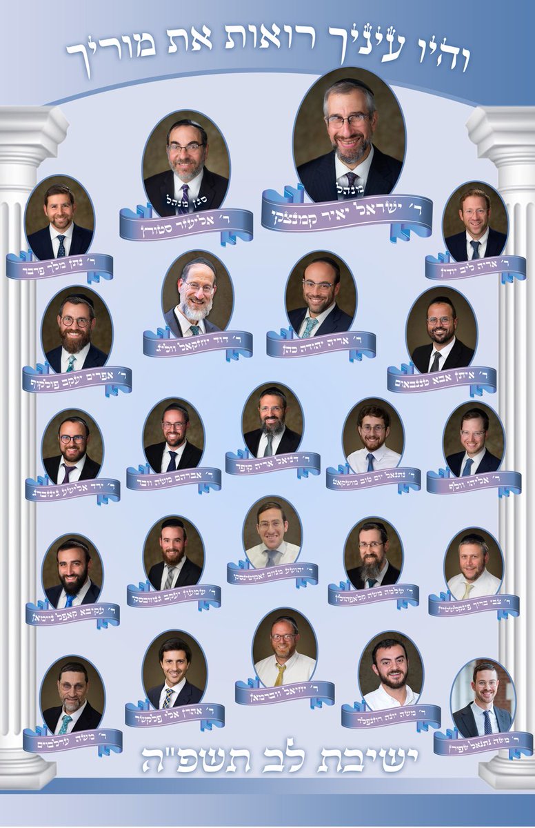 Natan Farber tweet media