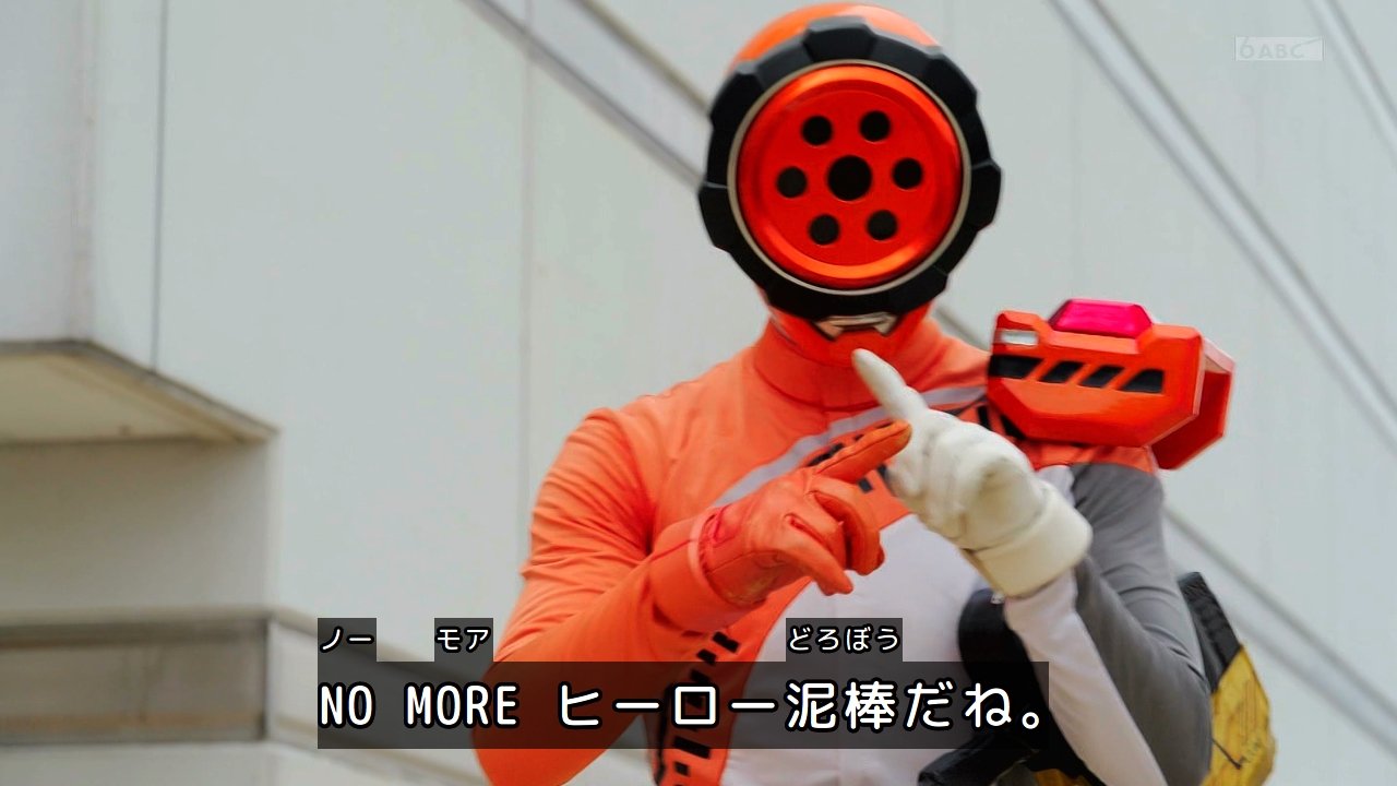 ♯Khg28Gz 机の上のNO MORE映画泥棒全5種 ゲーム・おもちゃ・グッズ