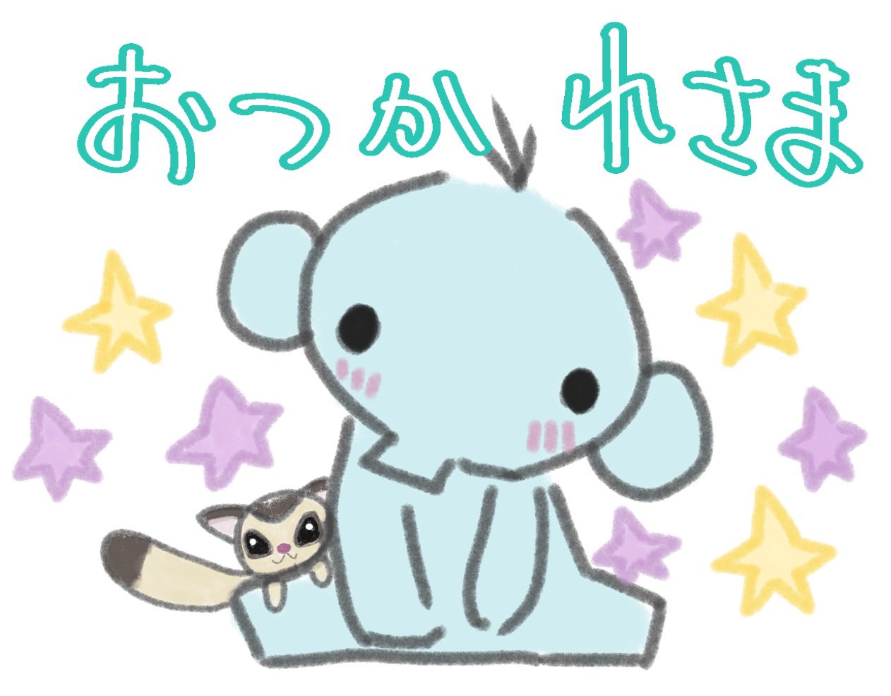 いりす? on X: 