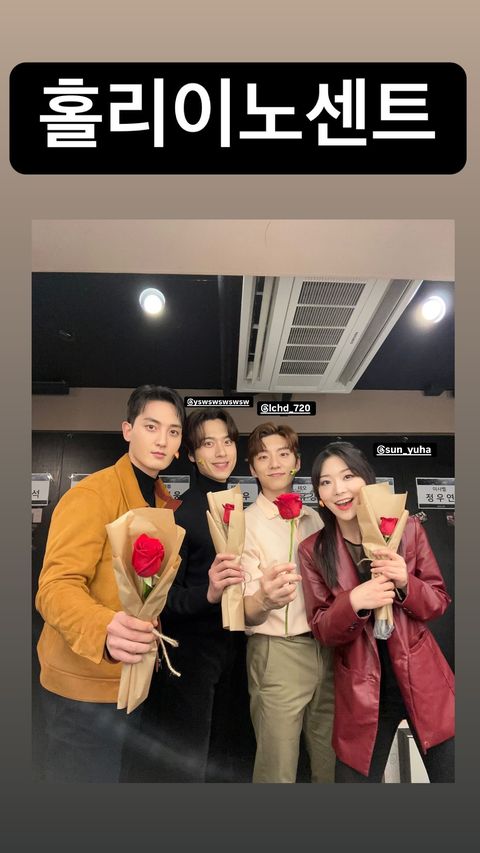 VAVNews2015's tweet photo. 241116 Ziu IG story updates

#VAV #브이에이브이 #ZIU #지우 #PARKHEEJUN #박희준 https://t.co/aTl3ITkAib