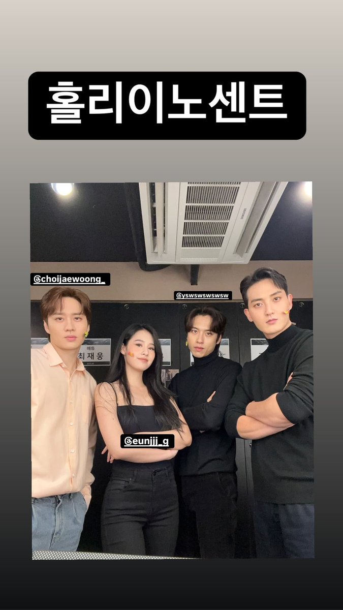 VAVNews2015's tweet photo. 241116 Ziu IG story updates

#VAV #브이에이브이 #ZIU #지우 #PARKHEEJUN #박희준 https://t.co/aTl3ITkAib