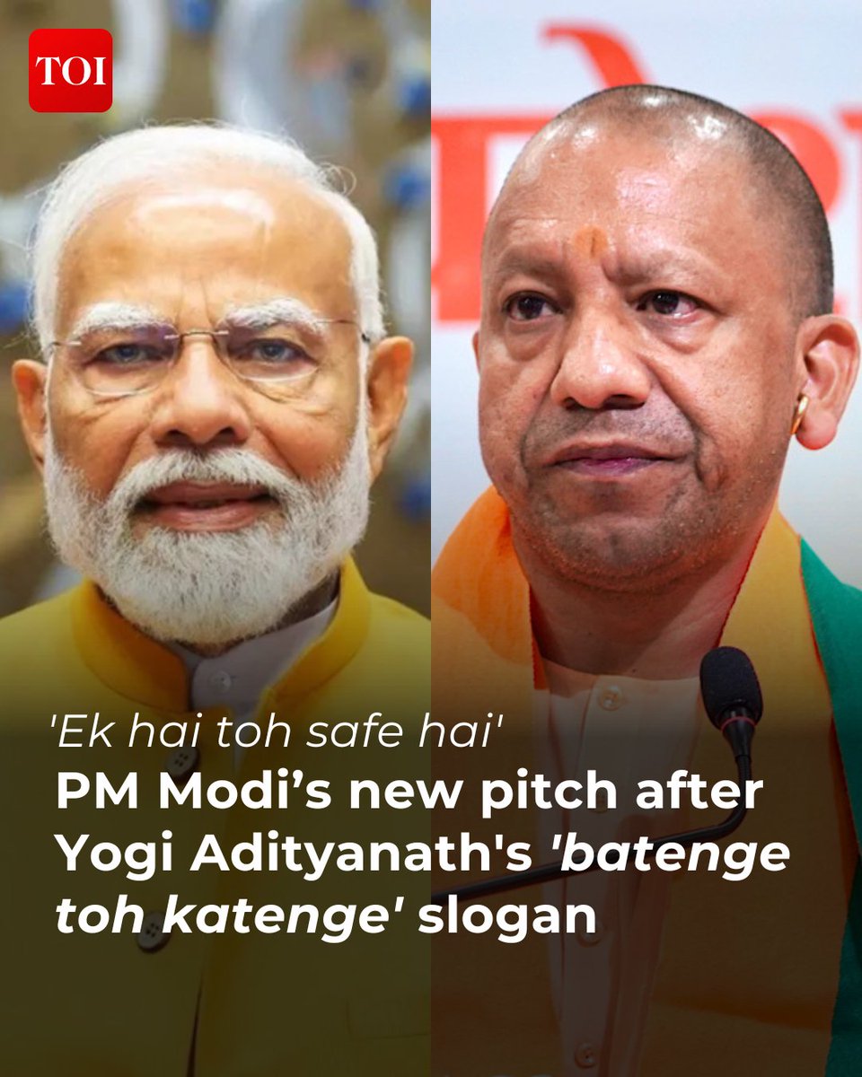 Pradeep54242413's tweet photo. These new bjp netas still have not left congi #secularism. 🤔 But #Hindus very well know that #Yogi ji is very correct and fully support yogi ji. Those #Librandus netas who don't should leave #BJP. 🙄🤬. Hindus should not vote them. 🙄
#BatengeToKatenge #EkHainTohSafeHain https://t.co/DxjqkUznpM