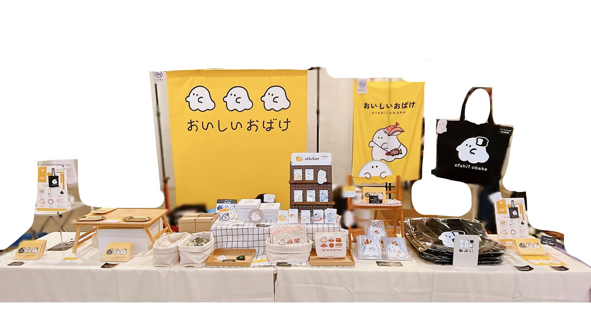 おいしいおばけ👻 (@oishiiobake) / X