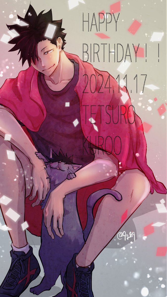 お誕生日おめでとうございます！！

#黒尾鉄朗誕生祭2024
#黒尾鉄朗生誕祭2024