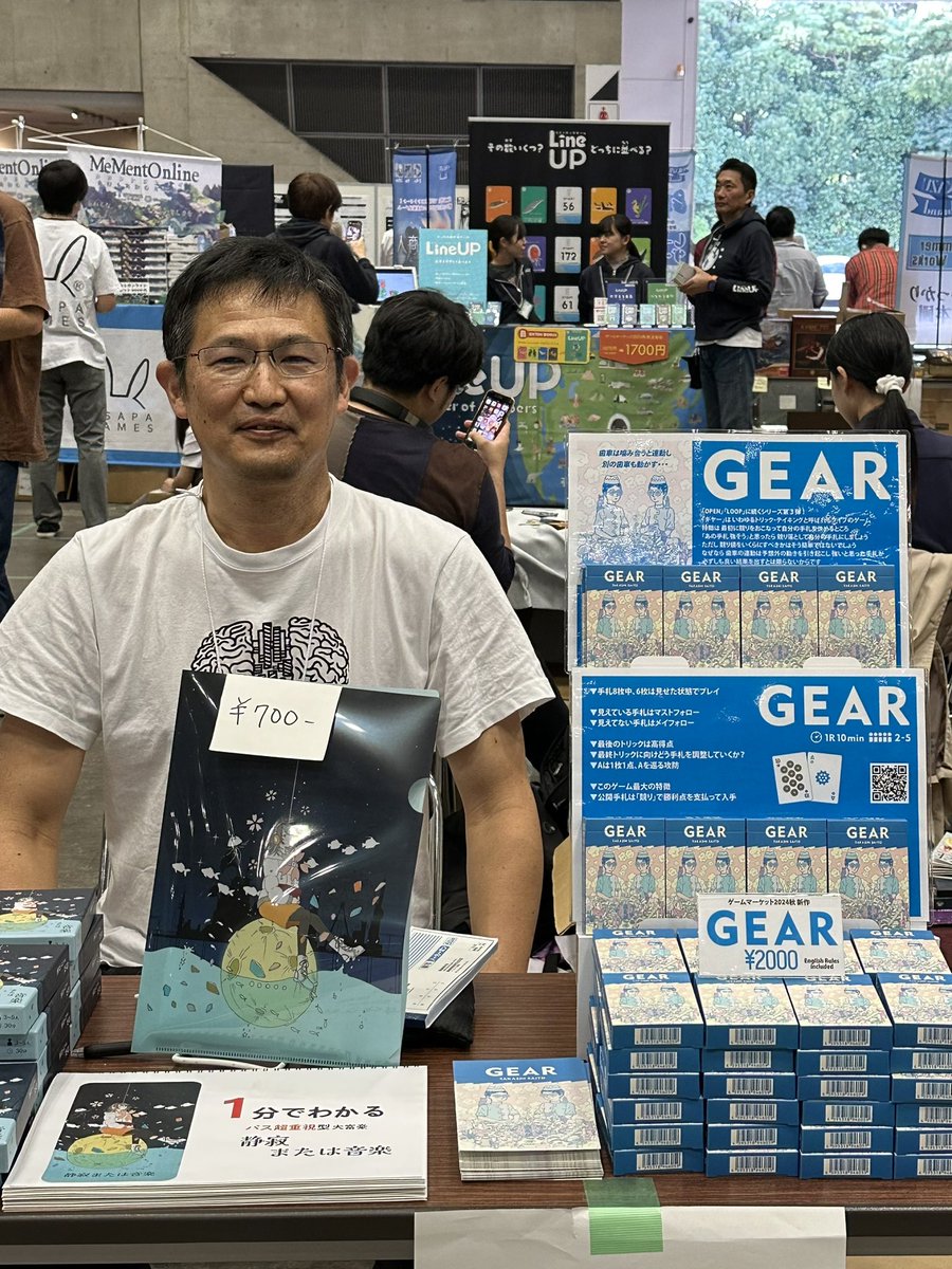 サイゴウ / Saigo (@saigo012) / Posts / X