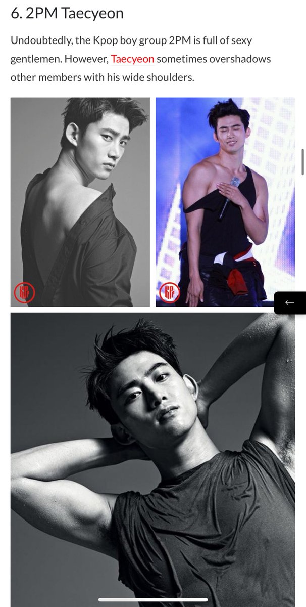 my_taec's tweet photo. #TaecKay ‘s shoulders are made for hugging
#2PM #Jun_K #Taecyeon https://t.co/w94yTGmZou
