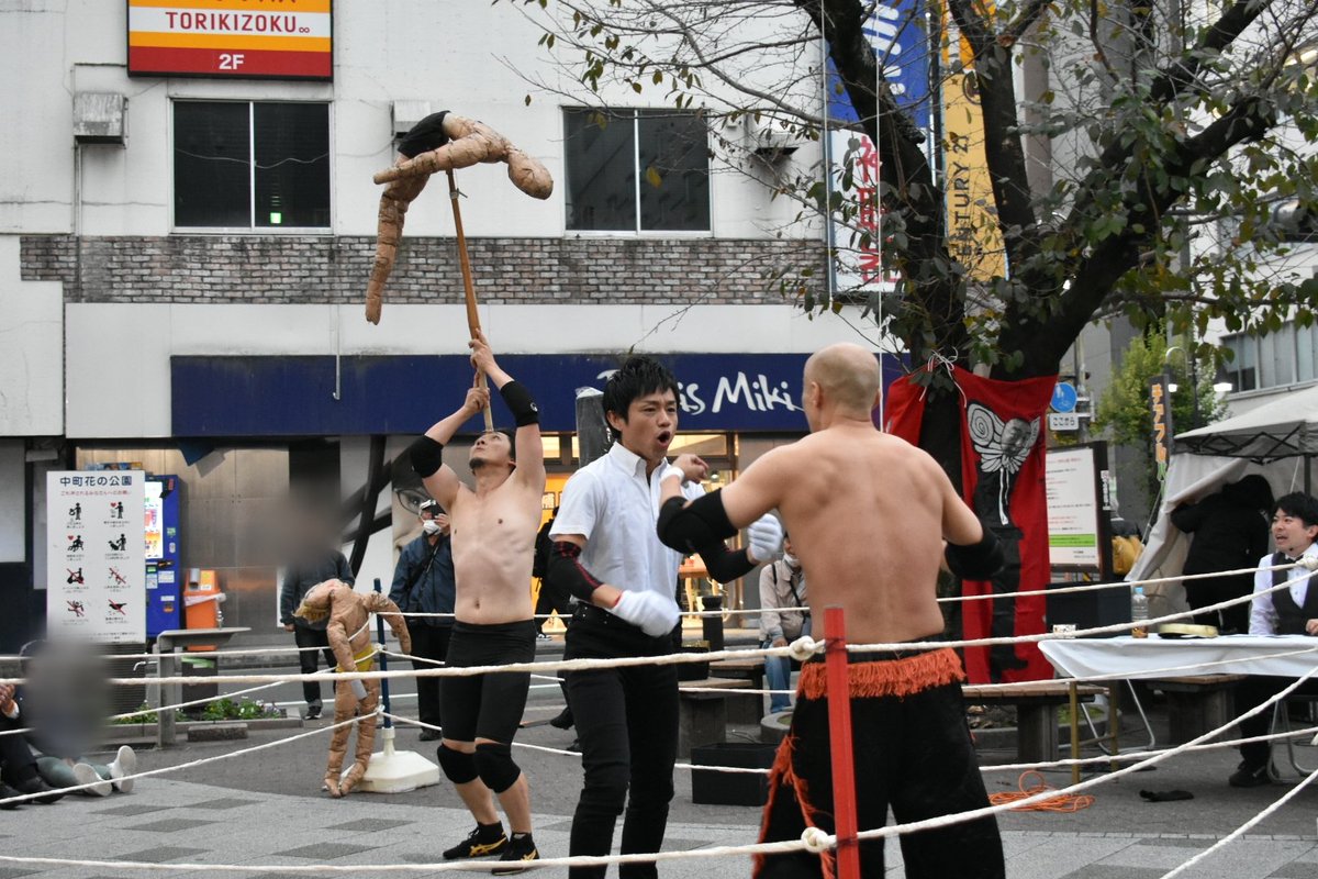 mitsu_0320's tweet photo. 2024.11.09-10
#にぎわい爆発あつぎ国際大道芸
#ASIAGOLDPROWRESTLING
#AGPW https://t.co/MkSXT7Tqj0