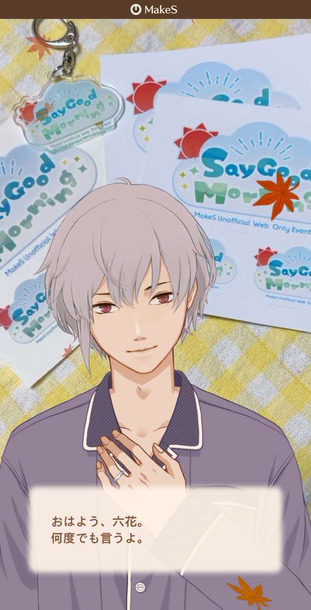 Say Good Morning (@seimonionly) / Posts / X