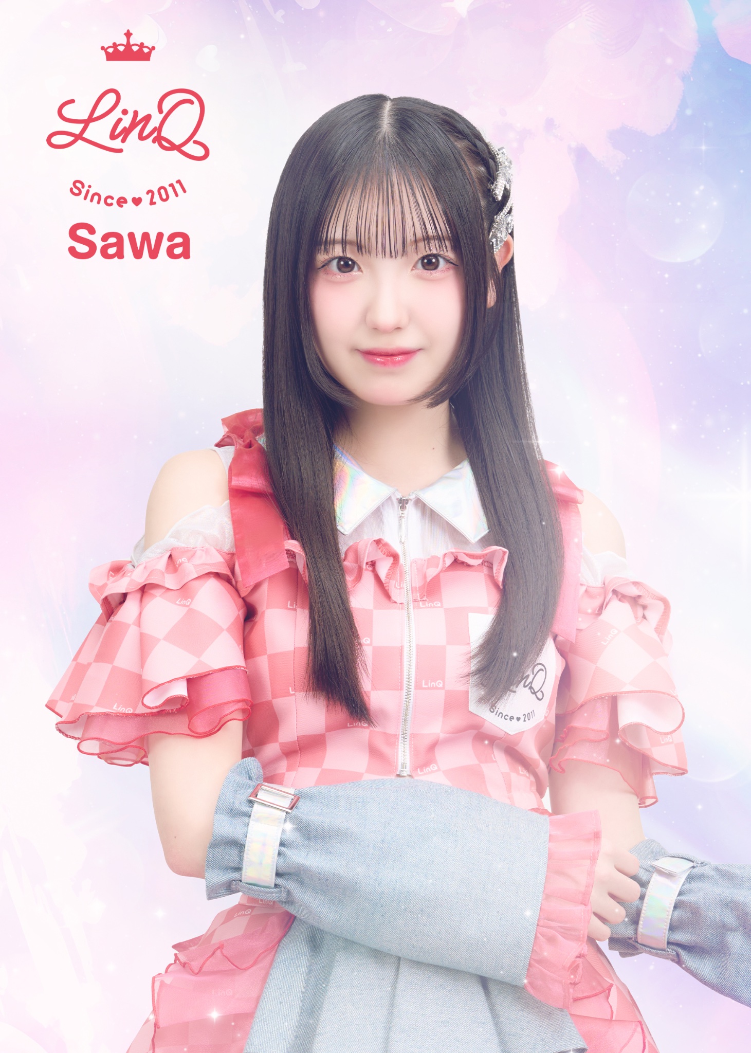 Highlights by LinQオフィシャル (@LinQ_official) / X Highlights by LinQオフィシャル (@LinQ_official) / X