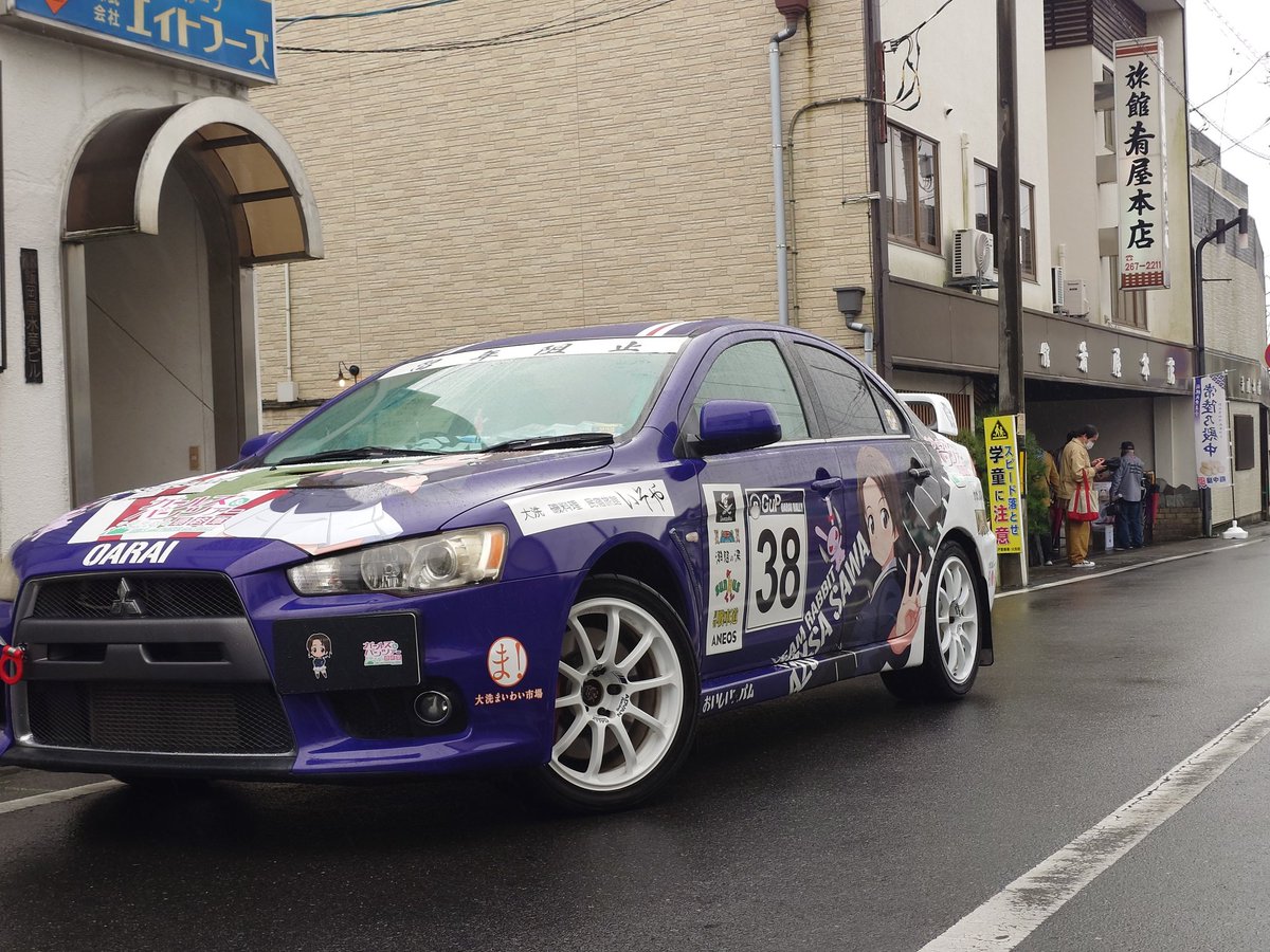 type90TK_TReCs's tweet image. 2019あんこう祭から始まった物語
ここまでの道は決して真っ直ぐじゃなかったけれど、それでも辿り着けたのは諦めたくない気持ちと周りの支えがあったから
今はただひたすらに感謝
夢の晴れ舞台、全力で楽しみます!
#あんこう祭り2024
#ガルパン
