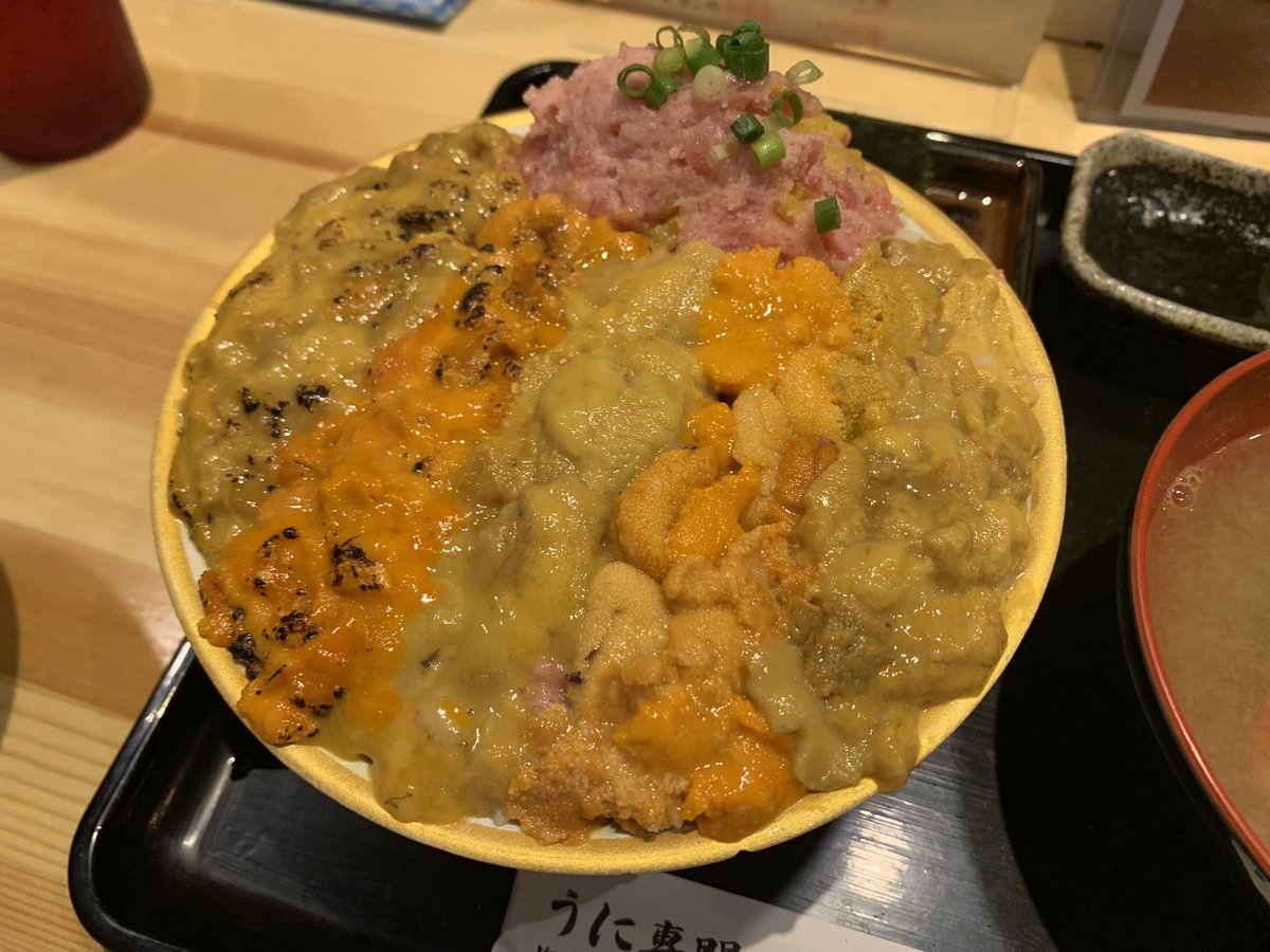 おひつじめぇ🐑 tweet media