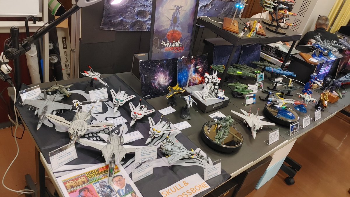 Snk22V007's tweet photo. #北海道マシーネンの会 二日目展示スタート! #HOBAS #宇宙戦艦ヤマト #yamato2199 #yamato2202 #yamato2205 #yamato3199 https://t.co/kQIV141qzl
