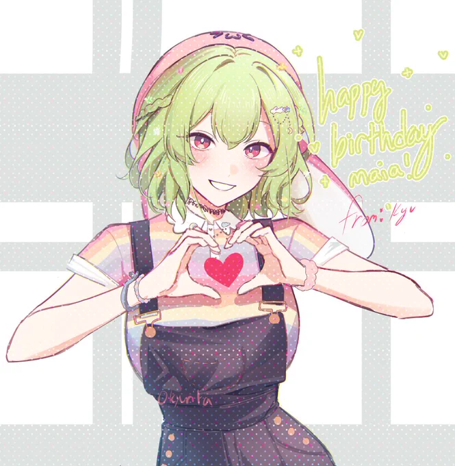 ! happy birthday maia cham !  #マーヤト 