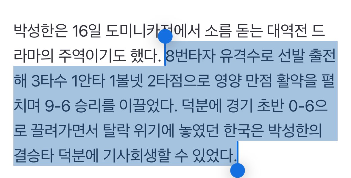 성한님아……🧎🧎‍♀️🧎‍♀️🧎‍♂️🧎‍♀️🧎