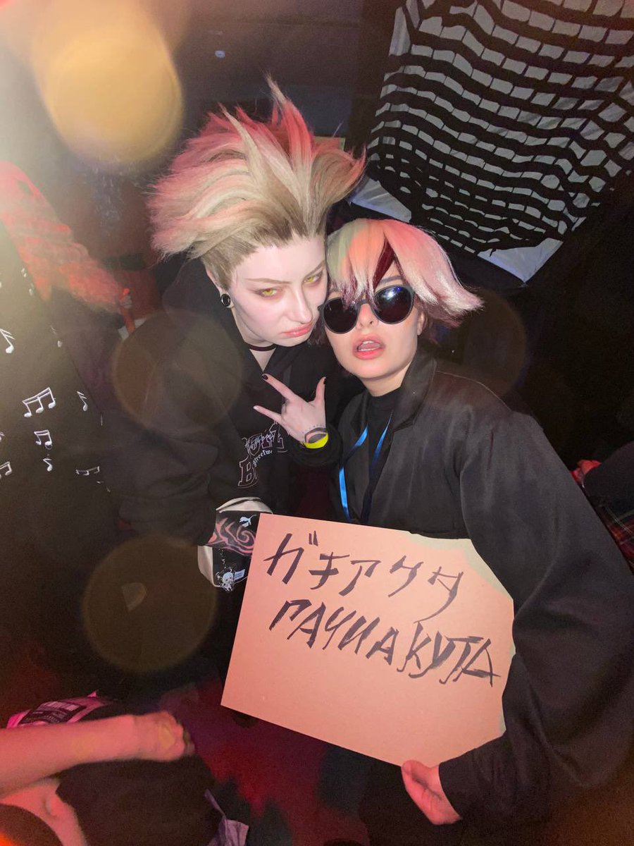 after party with daddy <a href="/Ankaline2/">Ankaline_cos / アンカライネ</a>