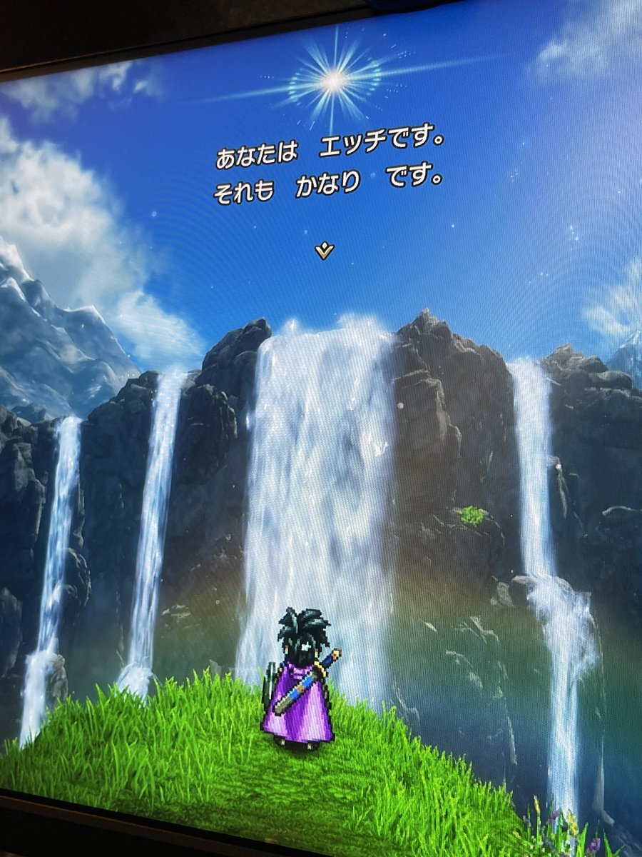 出会って間もないのに。