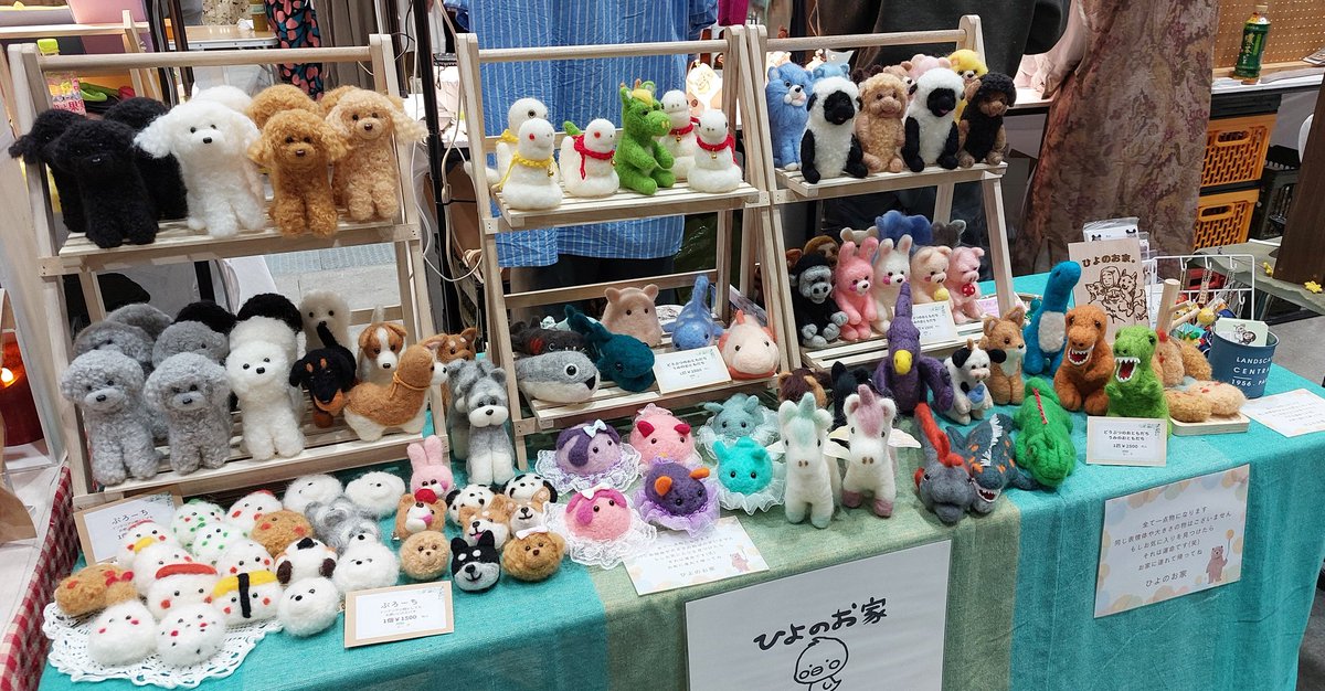デザフェス60！
2日目スタート本日も宜しくお願いします🐾【ひよのお家】南1階J37
#デザフェス60あなたのブース教えてください