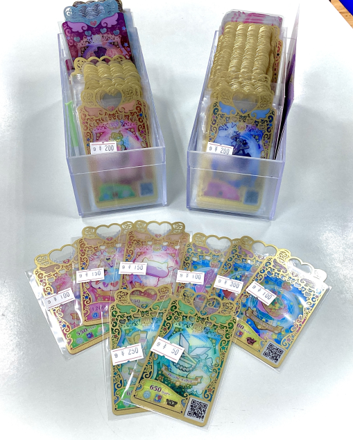 ワッチャプリマジ！ 販売情報】 🌞皆様おはようございます🐉 ついに