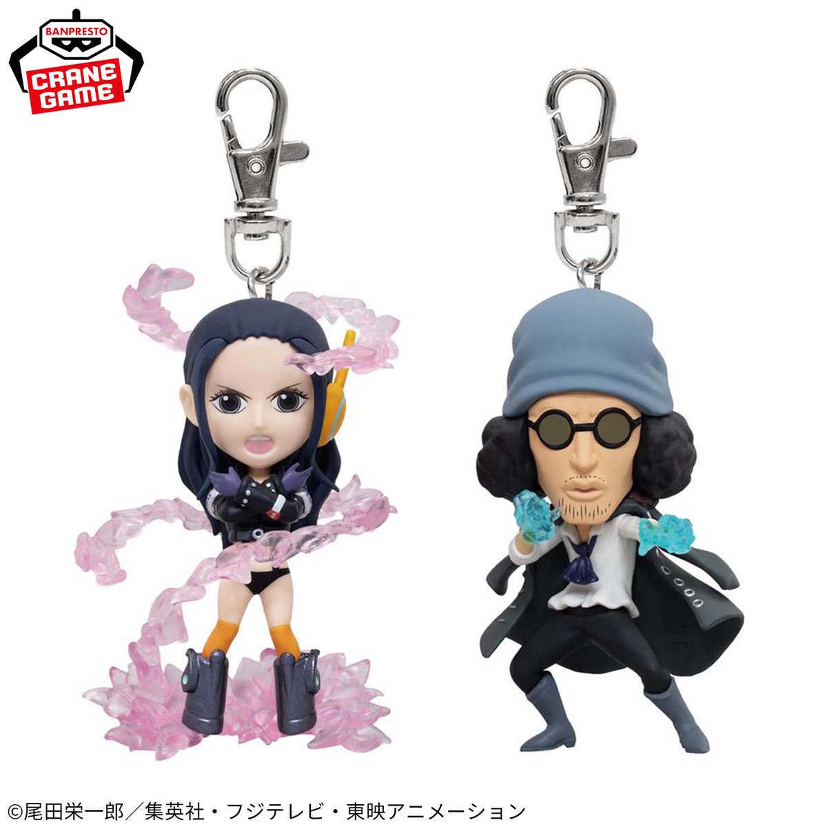 Here's a look at One Piece Figure Keychain Vol.4. Features: • Nico