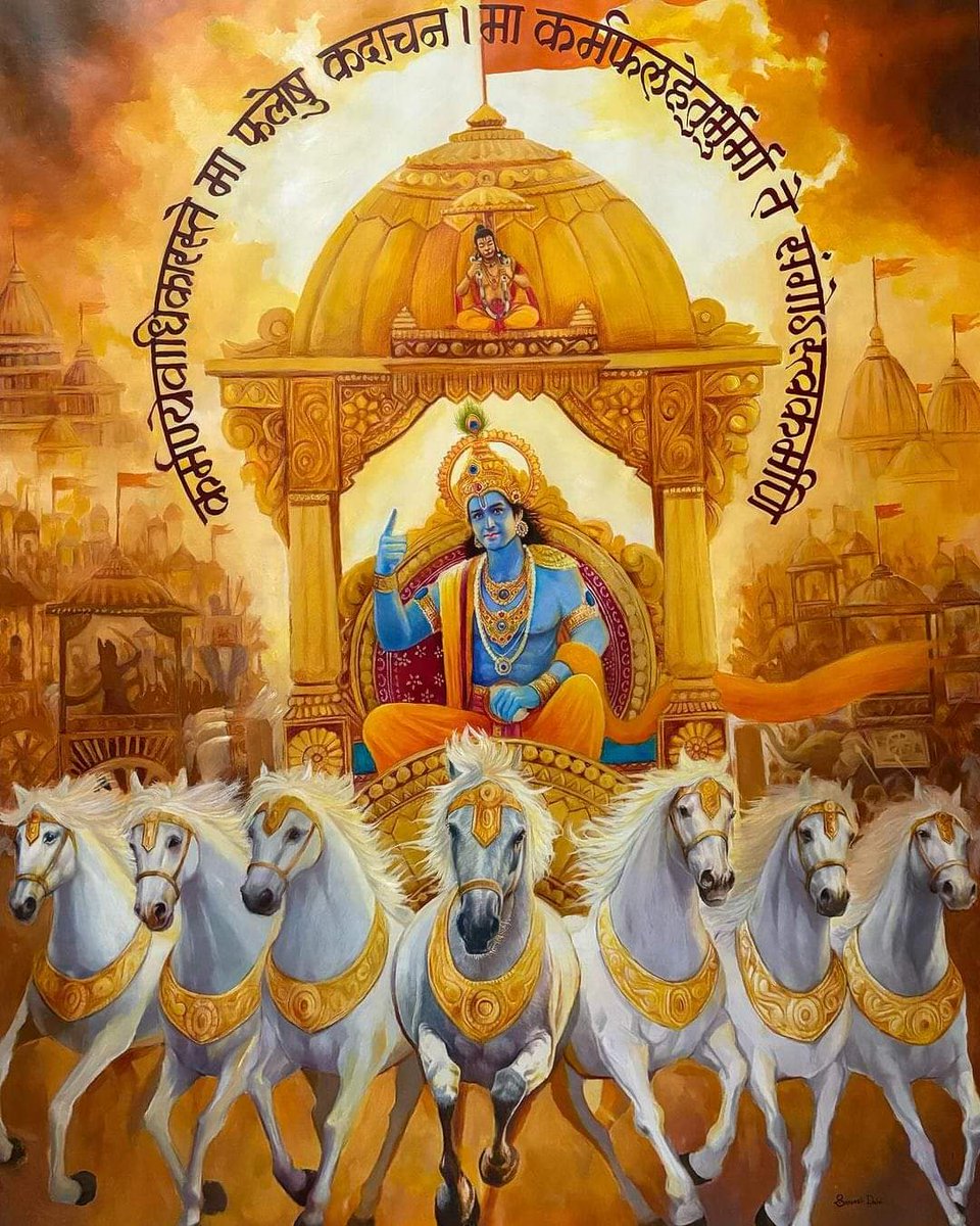 _SanatanDharma's tweet photo. ॐ सवितृ सूर्यनारायणाय नमः
ॐ ऐही सूर्यदेव सहस्त्रांशो तेजो राशि जगत्पते।
 अनुकम्पय मां भक्त्या गृहणार्ध्य दिवाकर:।।                                                                            ॐ सूर्याय नम:                                                               ॐ आदित्याय नम: https://t.co/LaE6AjRuVC