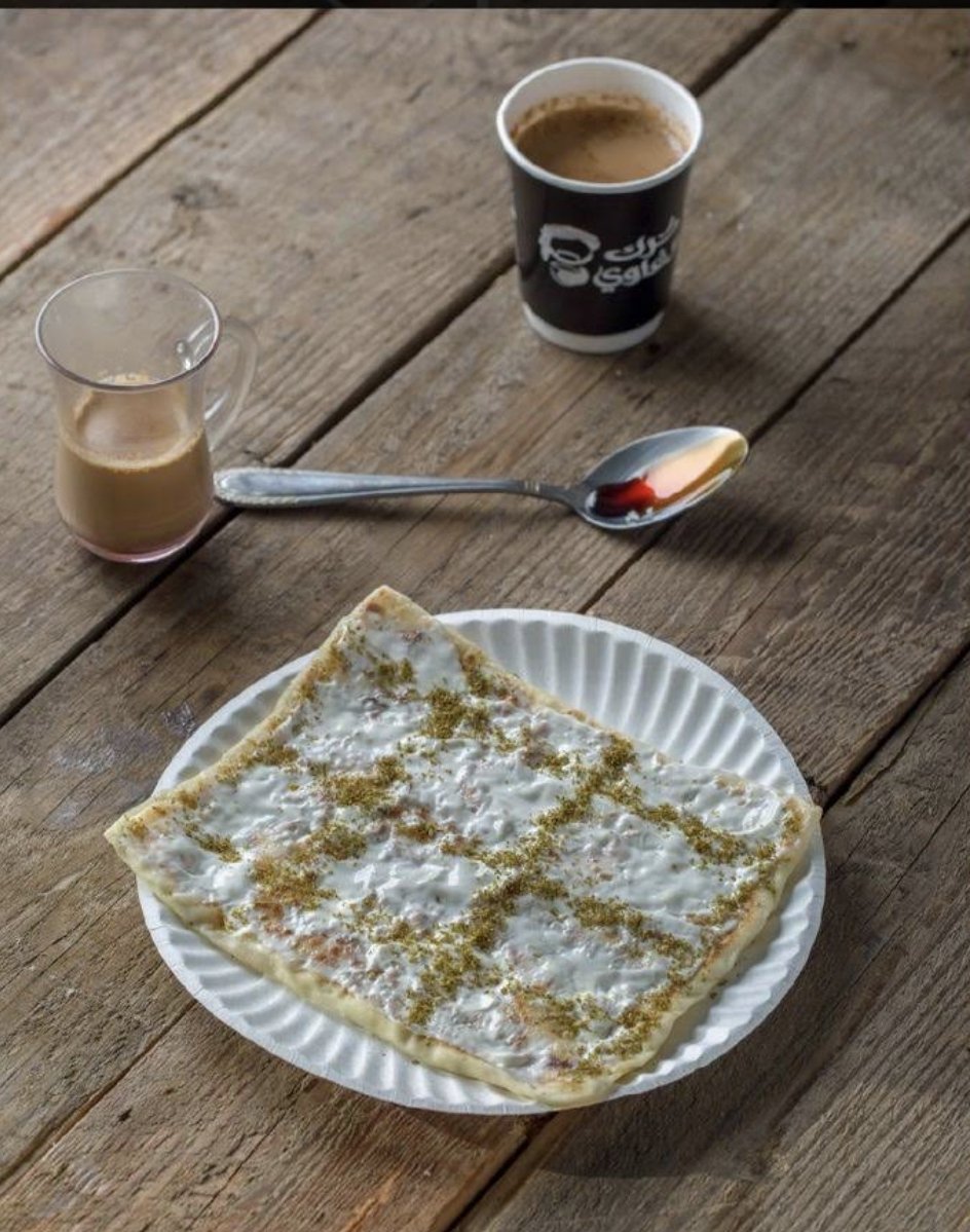 نحن نعيش..
في زمن حيث فرحتك تسبب للناس مشاكل..
ومشاكلك تسبب للناس فرح..
إحدى مصائب العالم أن متعدد الوجوه..
يظن أن شخصيته قوية..
#صباح_الخيـــر