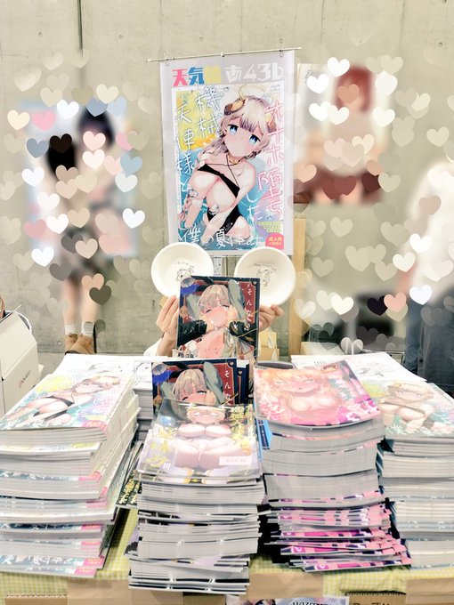 あ43b天気輪設営完了しました!
本日はよろしくお願いしますー! 