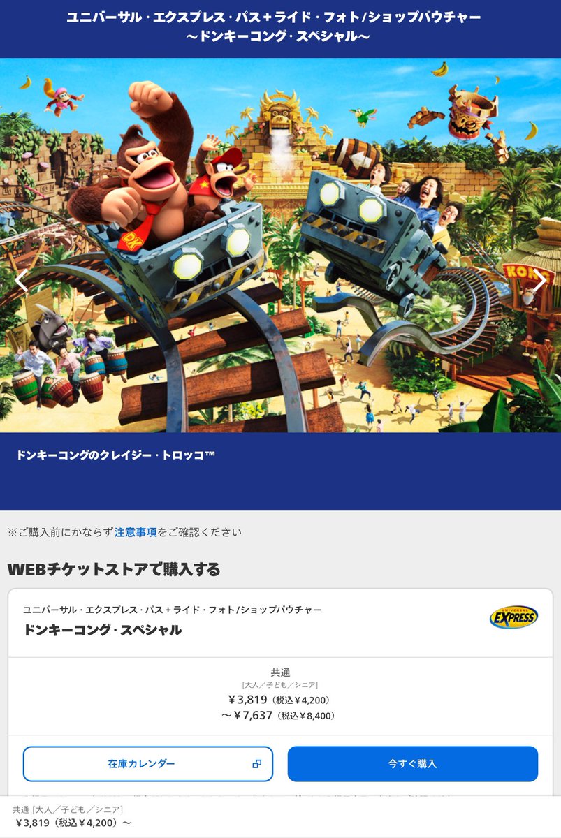 BrightestWorld on X:  