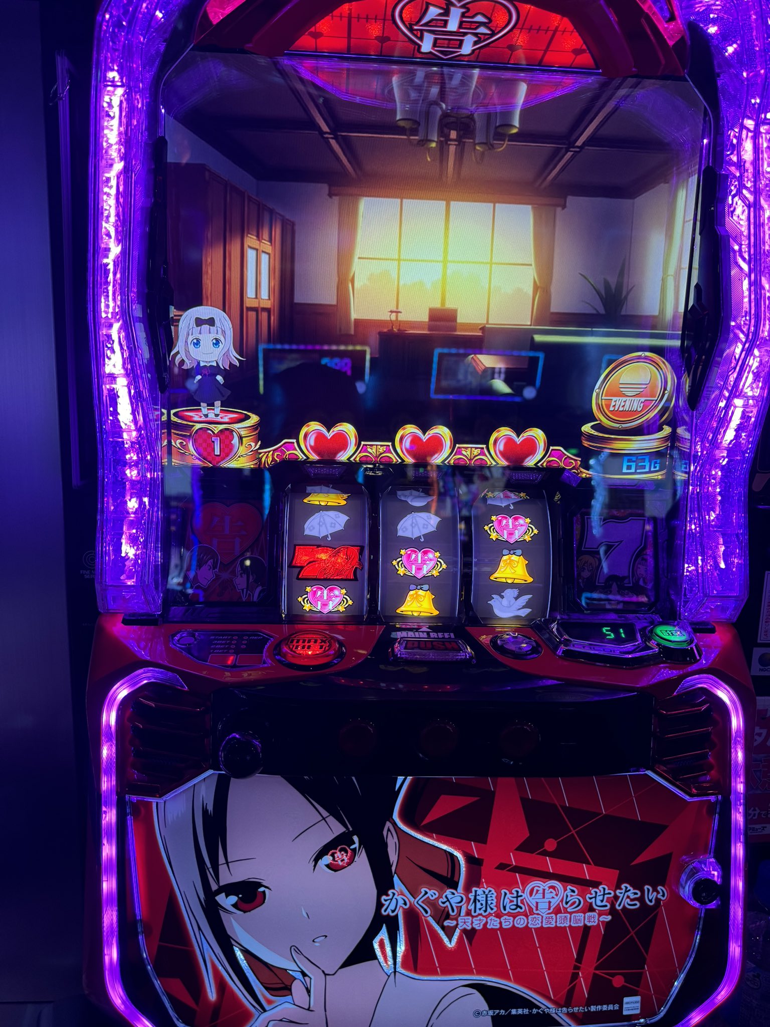 いしかわ on X: 
