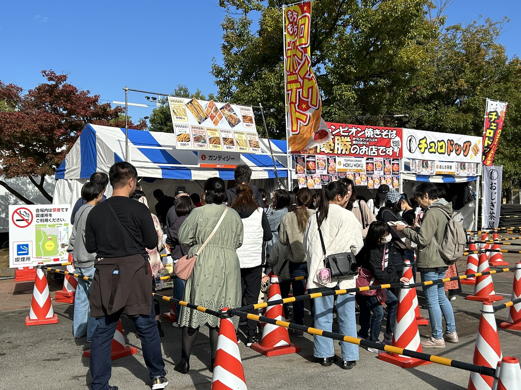 かつしかフードフェスタ (@foodfesta) / X