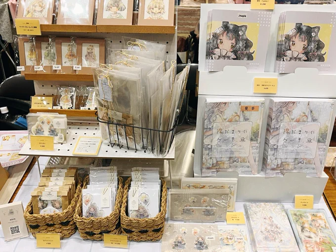 設営完了しました✨
今回ポスターあるので目印にしてください〜

コミティアよろしくお願いします!🙇 