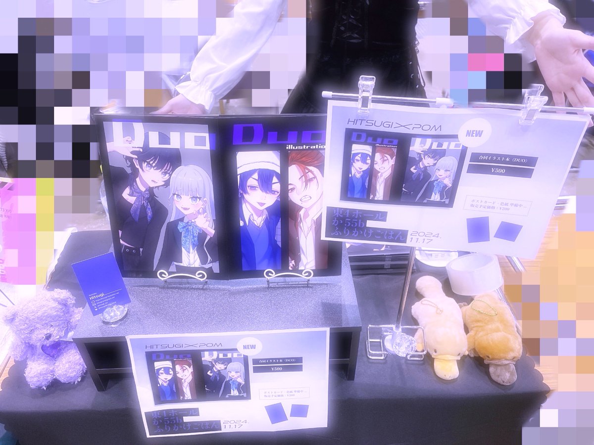 pomchandao's tweet photo. 設営完了しました✨
東4ホール【か55b】でお待ちしてます❤️‍🔥
#COMITIA150 #コミティア150 https://t.co/junhSnzCjW