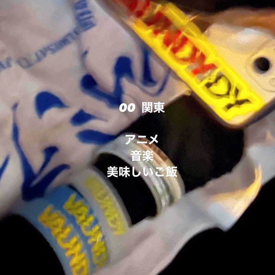 m_1215_'s tweet photo. 𓐄
　君より早く死なないから
　　僕より早く死なないでね

#日曜日だし邦ロック好きと繋がりたい   
#日曜日だし邦ロック好きな人とつながりたい   
#日曜日だしVAWSと繋がりたい https://t.co/MC3dfLVJta