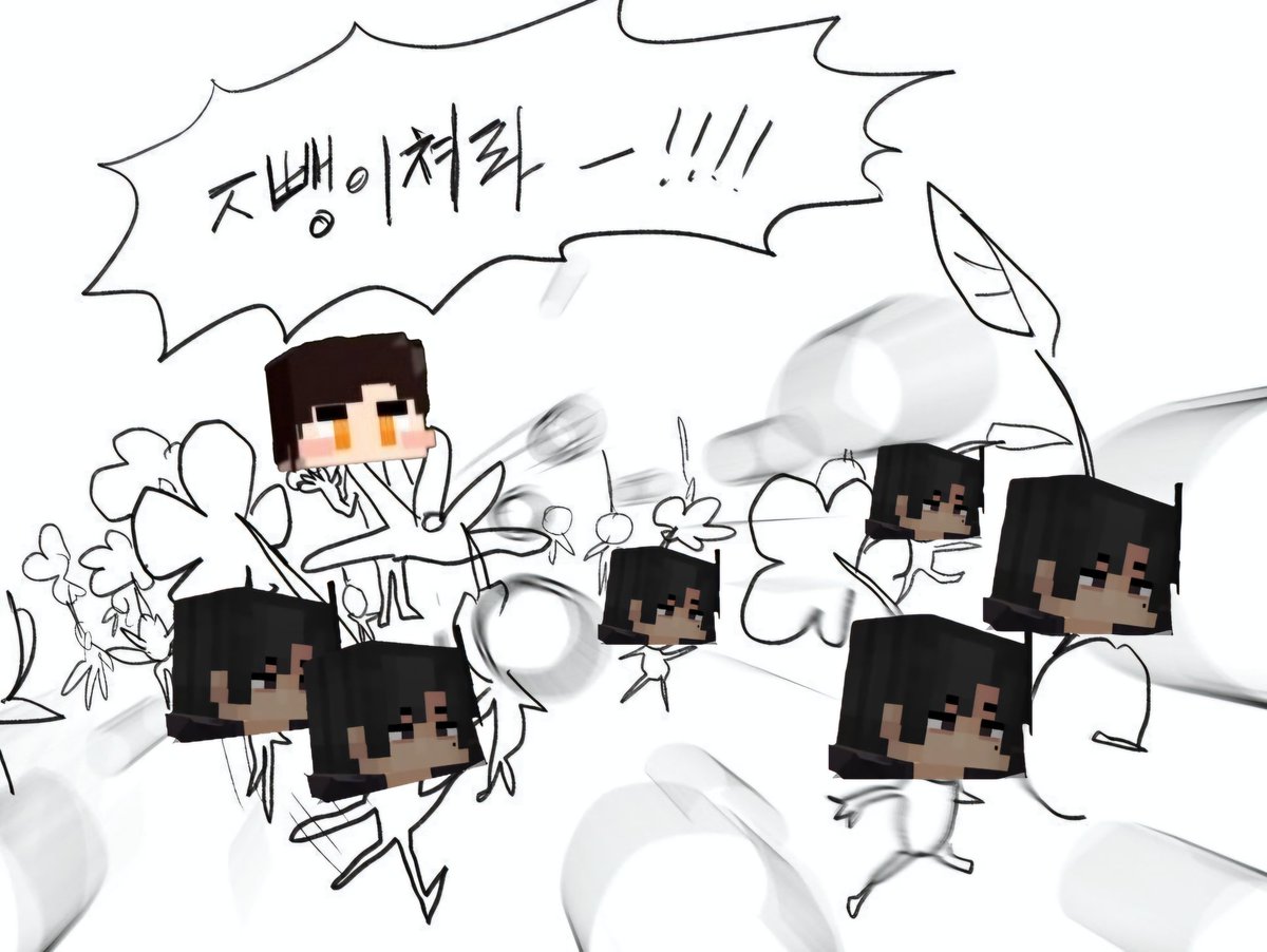 #스포주의 (큰스포는없는데혹시몰라서붙임)
개인적인 밋반2 감상