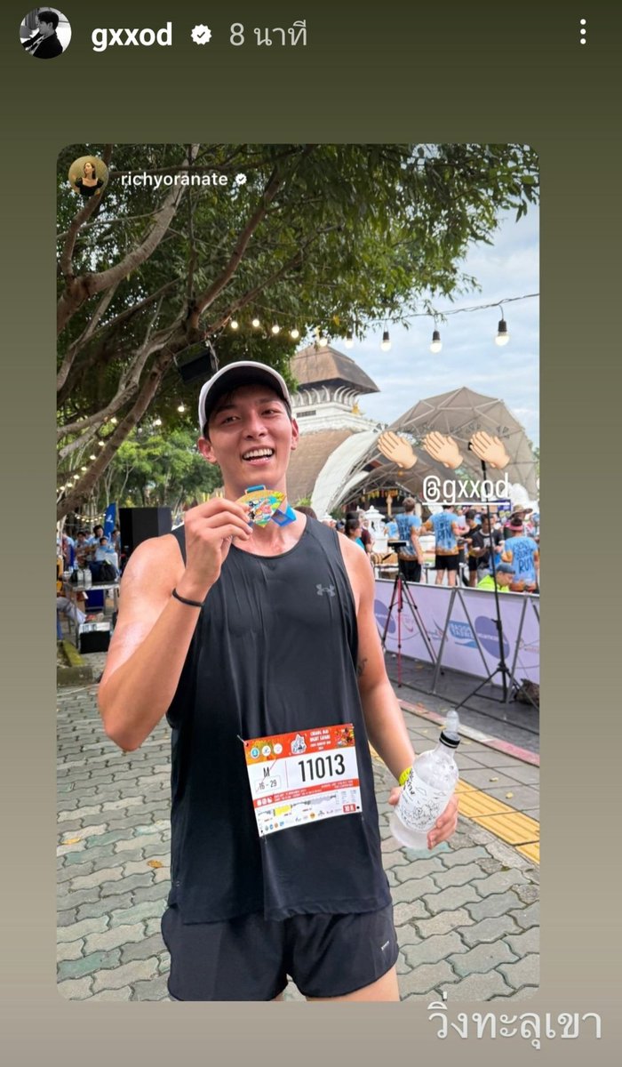 วิ่งทะลุเขาเลยหรอพี่ก็อต สุดยอด👏👏👍👍 #ก็อตอิทธิพัทธ์