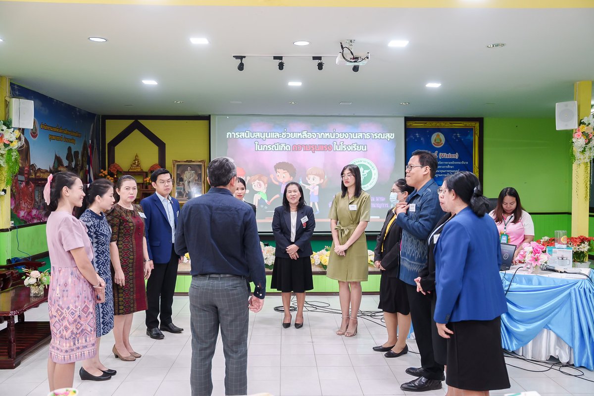 PratthanadeeOrg's tweet photo. 👥 ขอขอบคุณวิทยากรผู้ทรงคุณวุฒิทุกท่าน และผู้เข้าร่วมอบรมทุกท่านที่ให้ความสนใจเข้าร่วมกิจกรรมในครั้งนี้ และ @CanadaThailand 
 💡 มูลนิธิหวังว่าความรู้ที่ได้รับในวันนี้จะเป็นประโยชน์ต่อการพัฒนาการศึกษาและการดูแลนักเรียนของเราต่อไป https://t.co/6jQ4h3dzmJ
