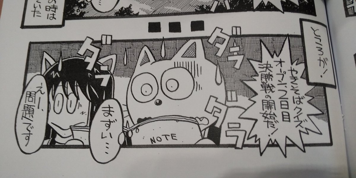 imai_tomoyuki's tweet photo. #COMITIA150 https://t.co/XHUv6iPYgO