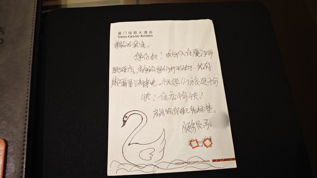 离岛islands tweet media