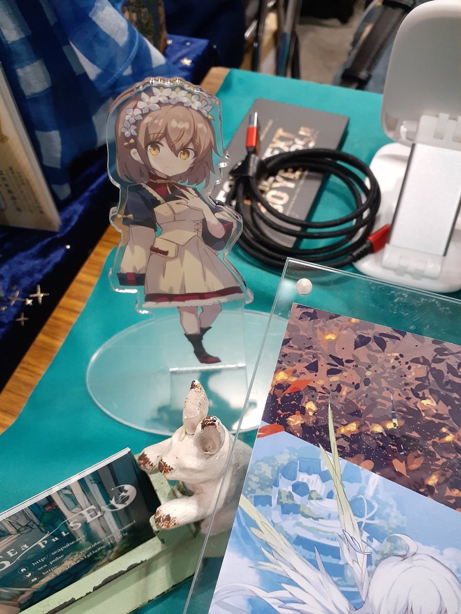 sEa-PuLsE／Umiai (@sea_pulse) / Posts / X