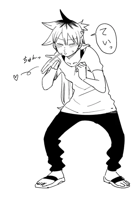 『大家さんの下手くそ投げキッス』

訳アリ心霊マンション  漫画大賞ノミネート中!!  https://t.co/rfN9PW8fKu 