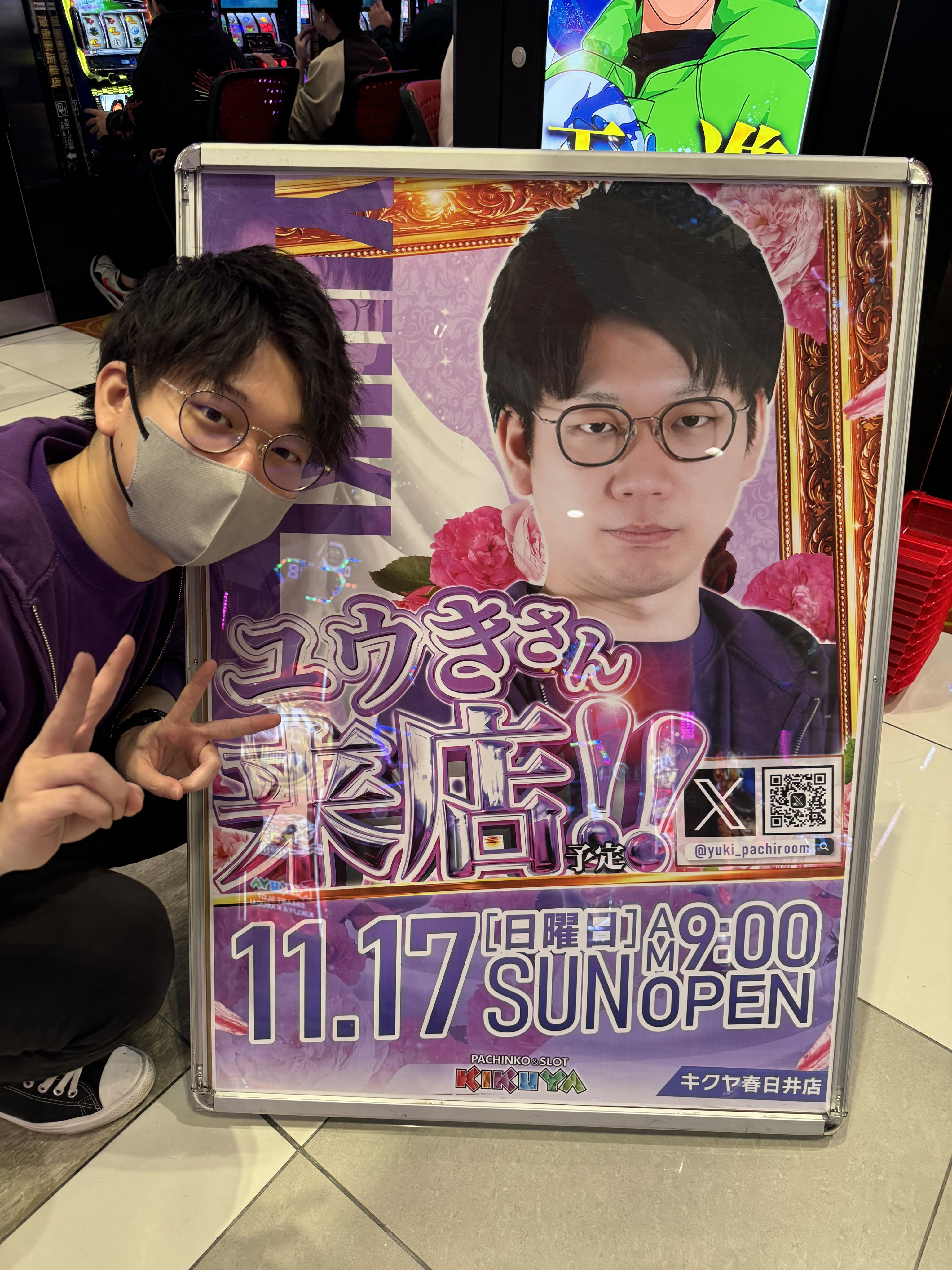 抽選大勝負からの大激闘w ハナハナ天翔鳳凰だぜぇええええw 抽選大勝負からの大激闘w ハナハナ天翔鳳凰だぜぇええええw