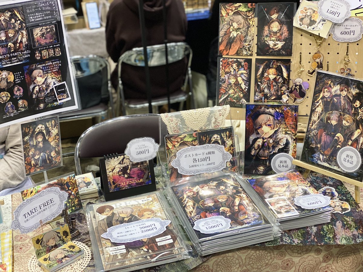 設営完了しました🌿
宜しくお願いいたします！
#COMITIA150 #コミティア150