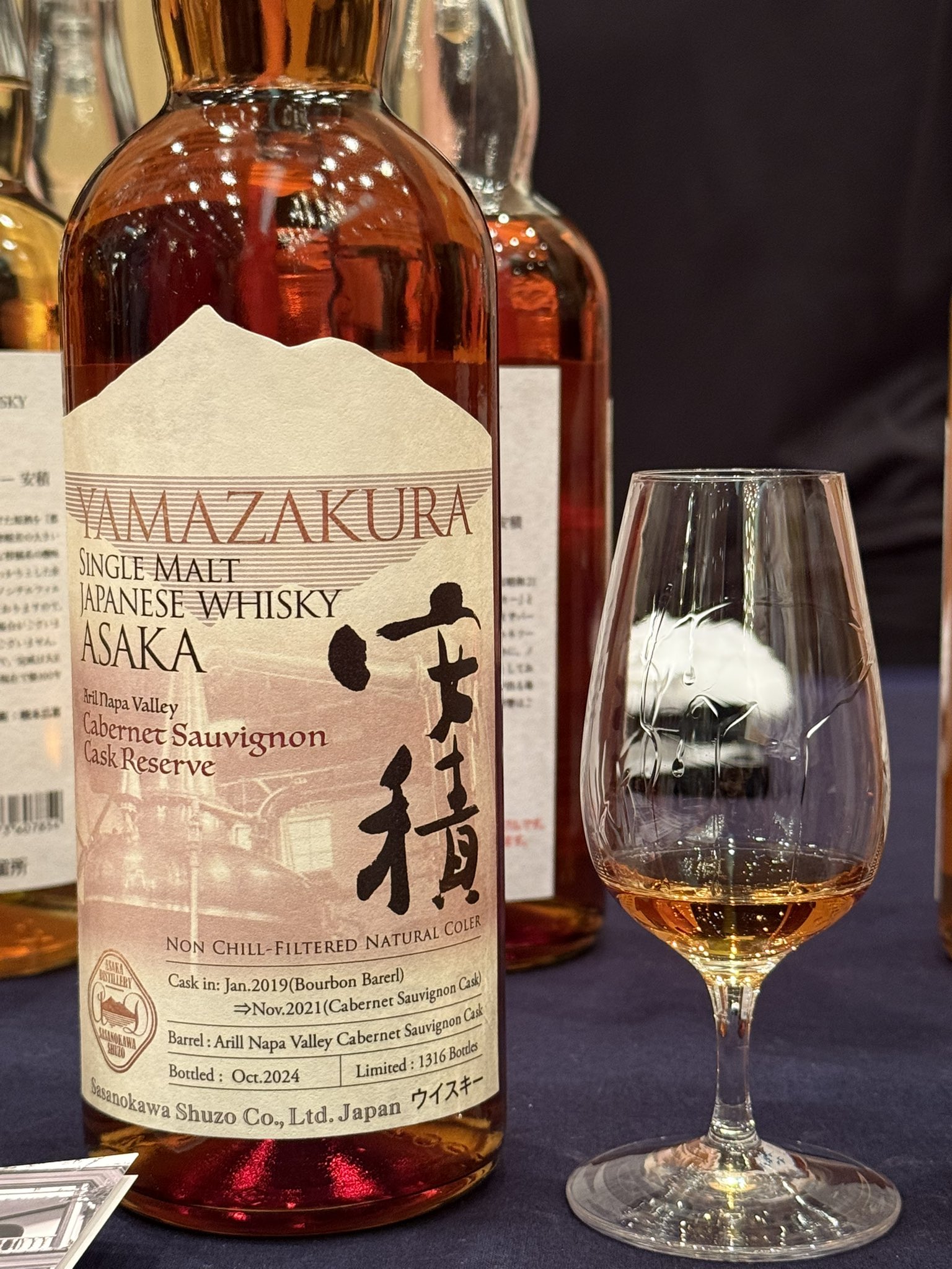 シングルモルト 安積 ナパ ヴァレーカベルネ ソーヴィニヨンカスク