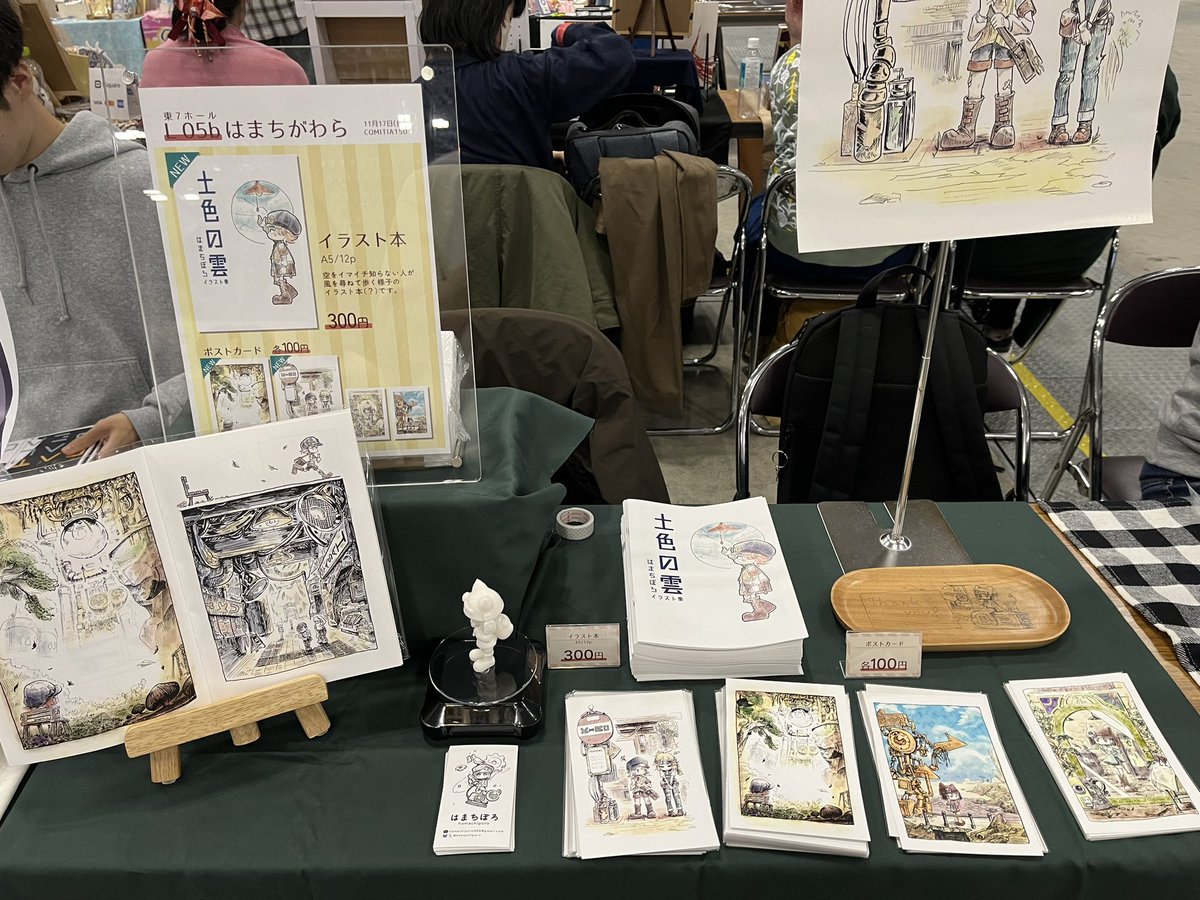 hamachiporo's tweet photo. 【L 05b】こちら設営完了しました！
イラスト本、ポストカード販売しております。
是非お越しください✨

#COMITIA150 https://t.co/WMpUsX6Yjg